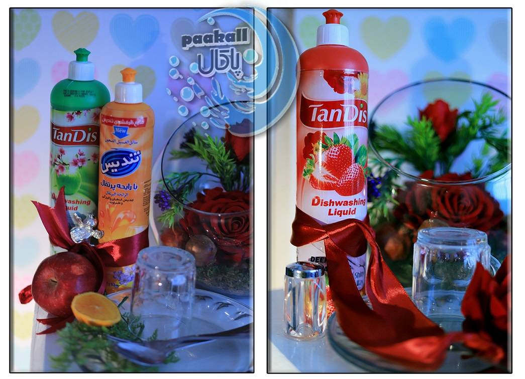 اعطای نمایندگی فروش مواد شوینده
