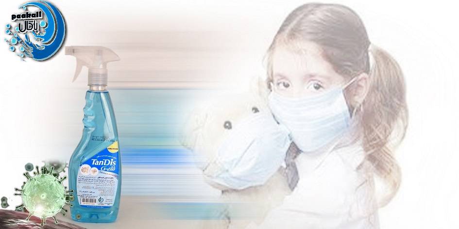 مواد شوینده