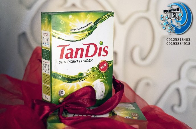 خرید پودرماشین لباسشویی تندیس