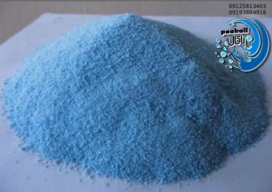 شماره تلفن کارخانه پودر لباسشویی