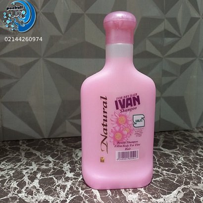 شامپو موهای خشک ایوان