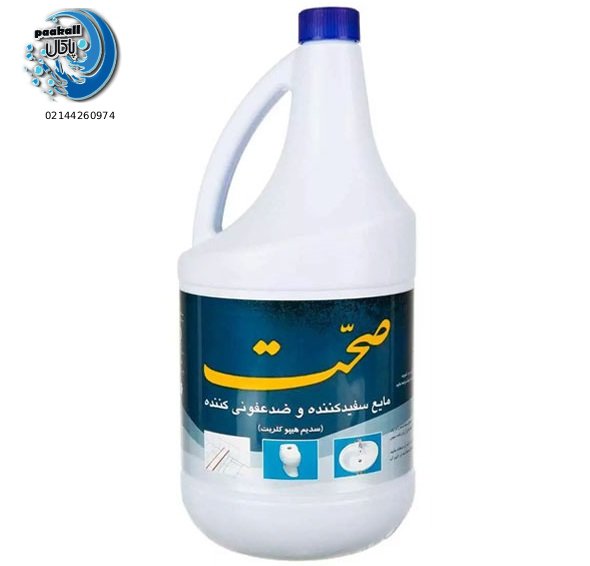 مایع جرم‌گیر صحت